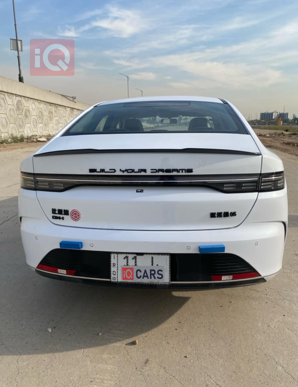 بي واي دي ديستروير 05